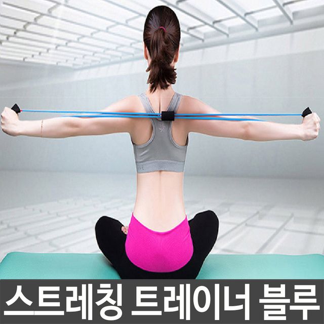스트레칭 트레이너 어깨 다리 요가 밴드 휴대 고품질