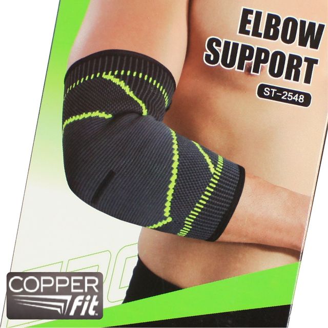 Copper Fit 엘보팔꿈치테이핑보호대 압박 지지대
