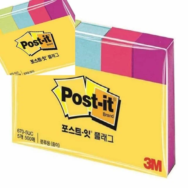 3M 포스트잇 플래그 분류용 종이 50x15mm 인덱스탭 인덱스표기 잇플래그 페이지표시