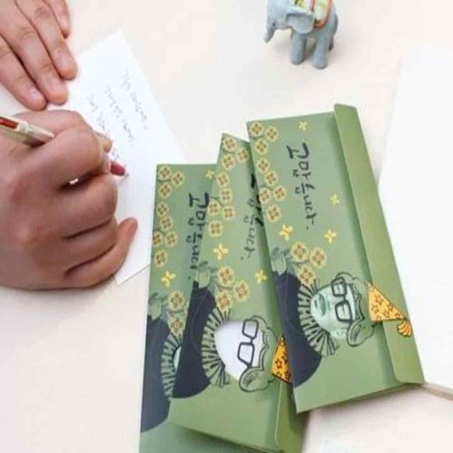 세종대왕 돈봉투 3개 세뱃돈봉투 설날봉투 답례봉투 세배돈봉투