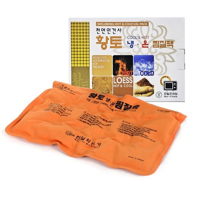 허리 어깨 목 찜질 냉온 황토 찜질팩