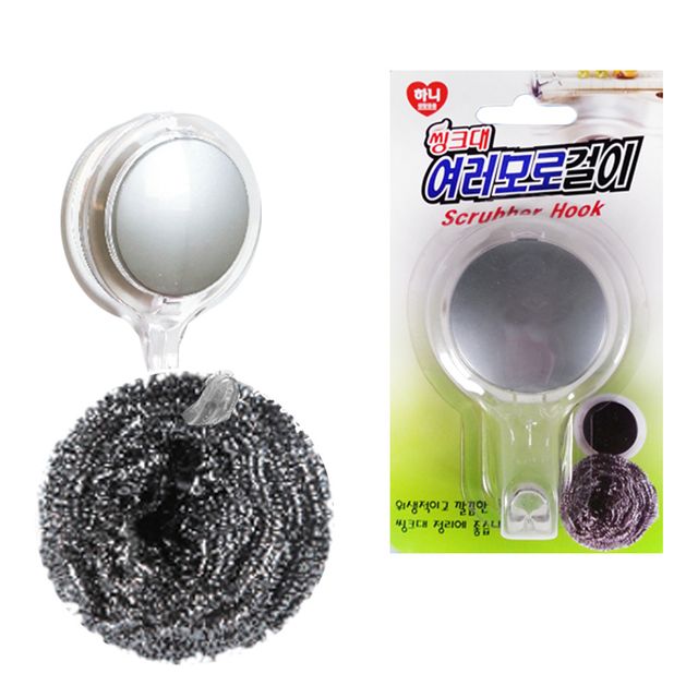 하니 싱크대 흡착판 여러모로 걸이행거