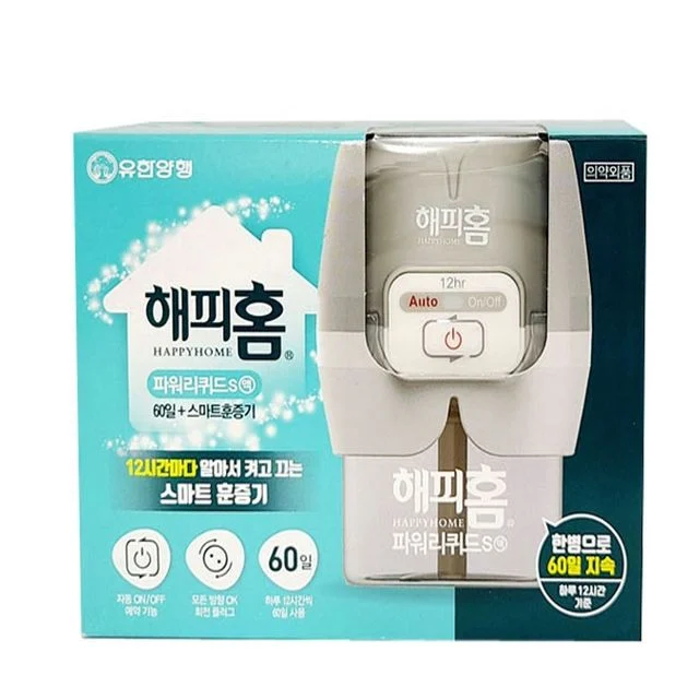 여름 해피홈 스마트 훈증기 액체 60일 사용 모기약