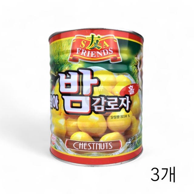 삼아씨에프 밤감로자 캔 2.95Kg X 3개 통조림밤 제빵