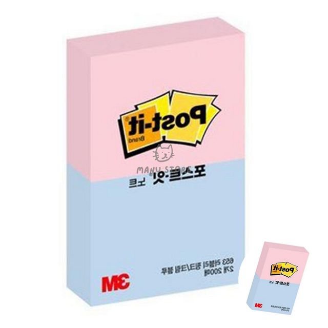 라인점착메모지 뜯어쓰는메모지 포스트잇 노트 러블리핑크 크림블루