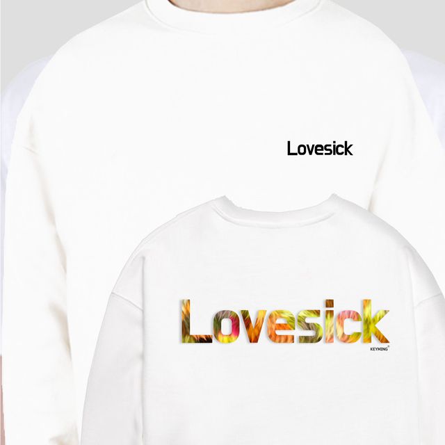 키밍 lovesick 맨투맨 커플룩 데일리 캐주얼 티셔츠