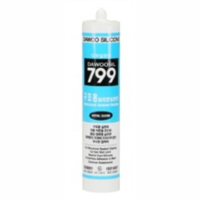 구조용 SSG 실리콘 다우실 799 흑색 270ml 다우실란트