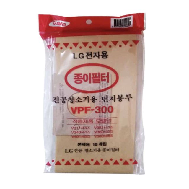 엘지 먼지봉투10P 청소봉투 청소기먼지봉투 청소기종이필터