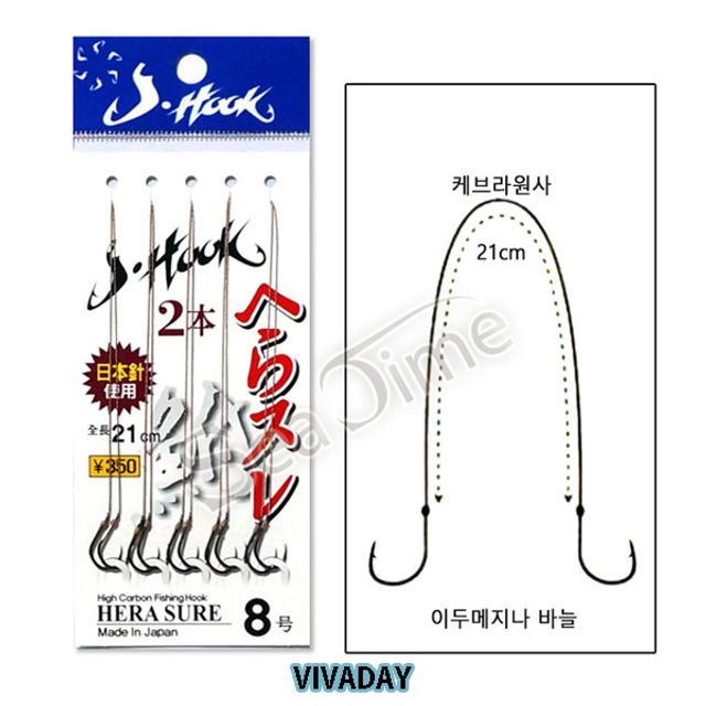 ST 케브라 이두메지나 2본 - 민물 묶음 바늘 채비