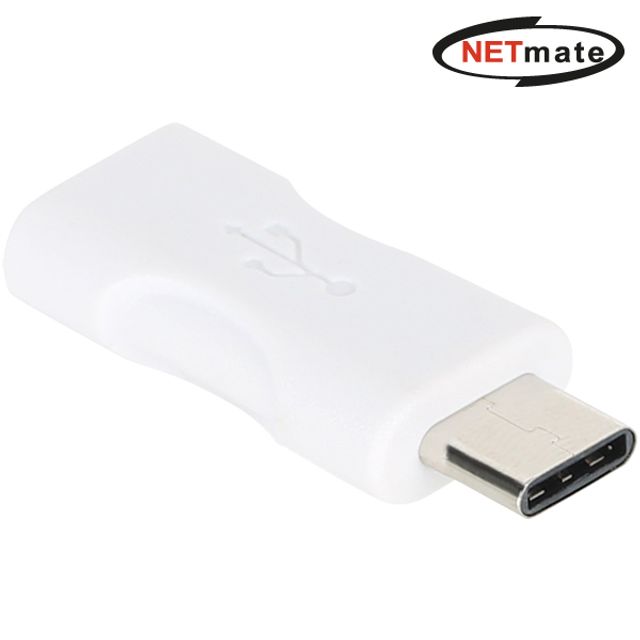 USB2.0 Micro 5핀(F)-CM 젠더 (화이트)