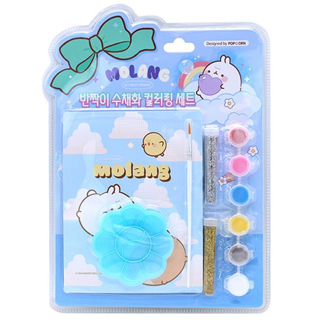 몰랑반짝이수채화컬러링세트