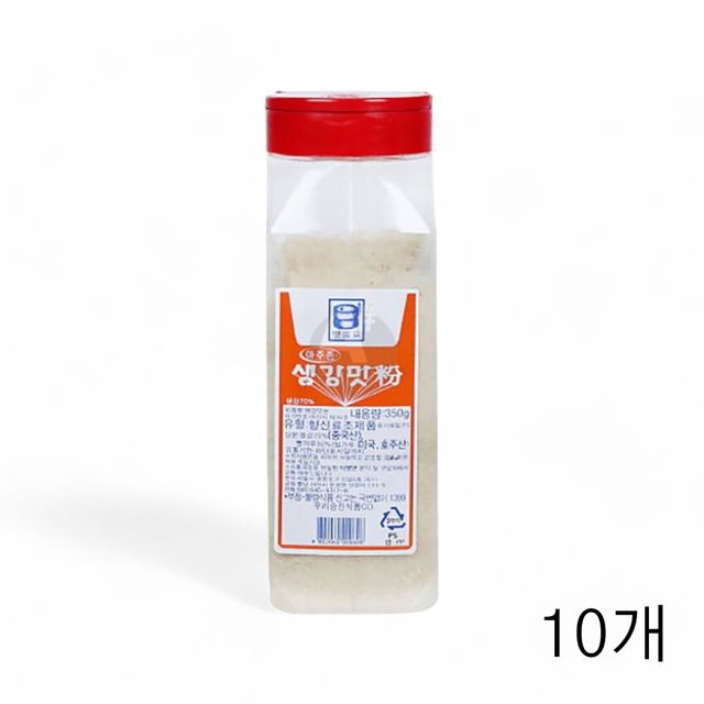 우리승진식품 맷돌표 생강맛분 350g X 10개 생강가루