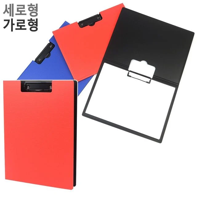 컬러 A4 서류판 클리어화일 책철파일 - 서류정리 솔루션