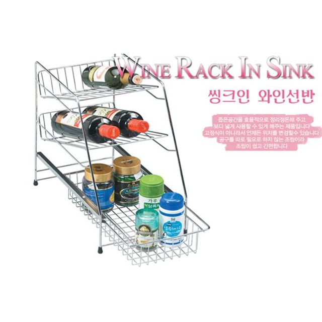 씽크인와인선반 와인선반 와인진열대 진열장 다 GWM