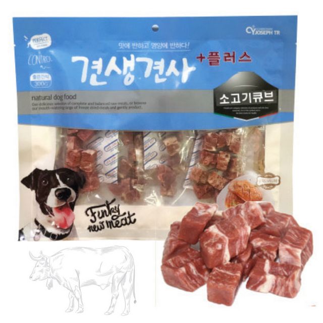 강아지 소고기 큐브 애견 육포 300gX50개(1박스) 훈련 보상용