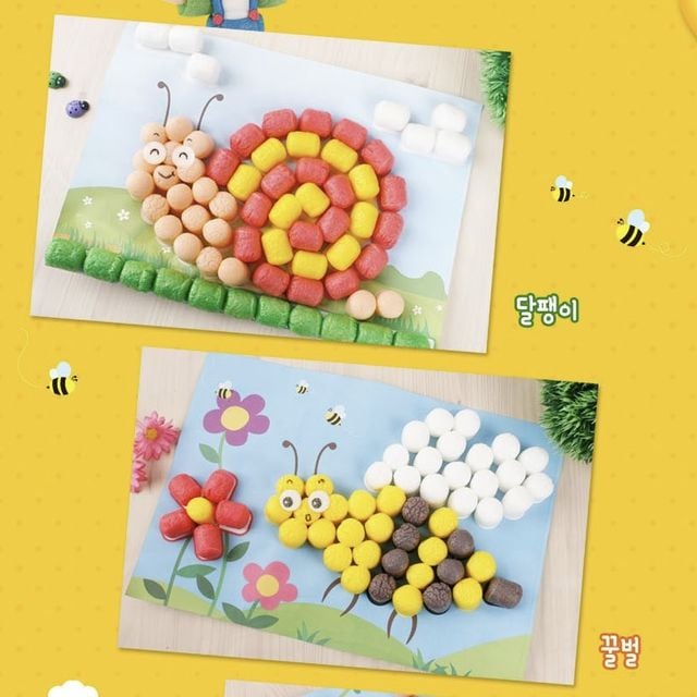 옥수수깡 패턴놀이 만들기 체험 학습 완구 색상 모양