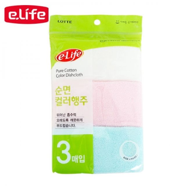 이라이프 순면행주 칼라행주 24x28cm 3매입 - 화사한 색상의 주방 행주