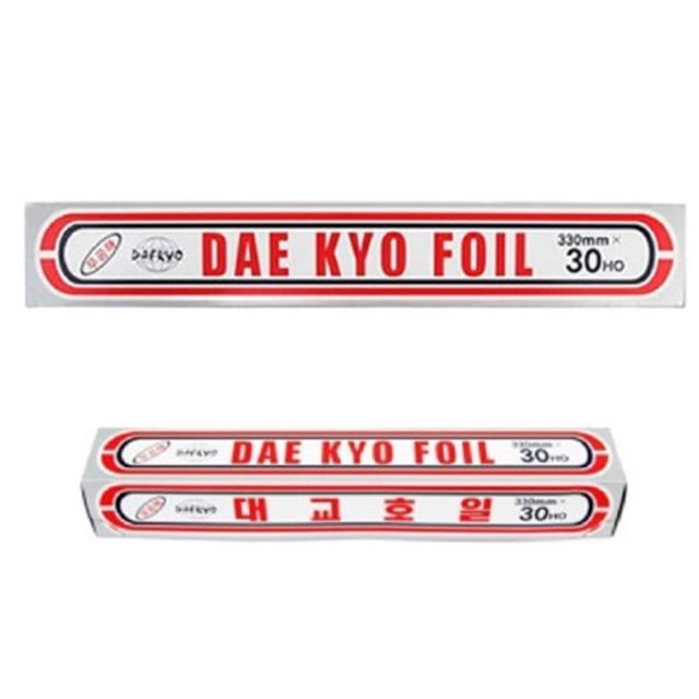 대교호일 330mm 30HO 2개 세트 쿠킹호일