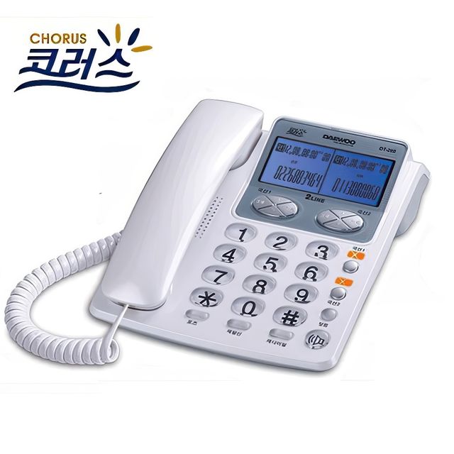 대우코러스 사무실 매장 발신자표시 CID 유선전화기 집전화
