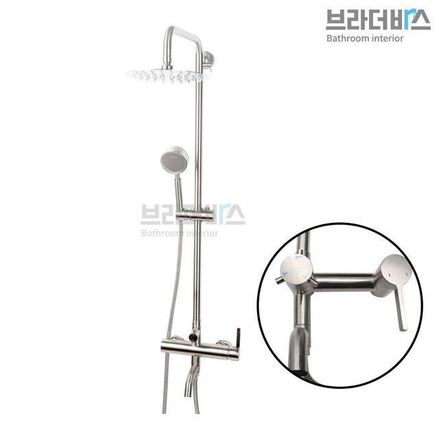 브라더바스 스텐 SUS304 해바라기샤워 BRT-4001