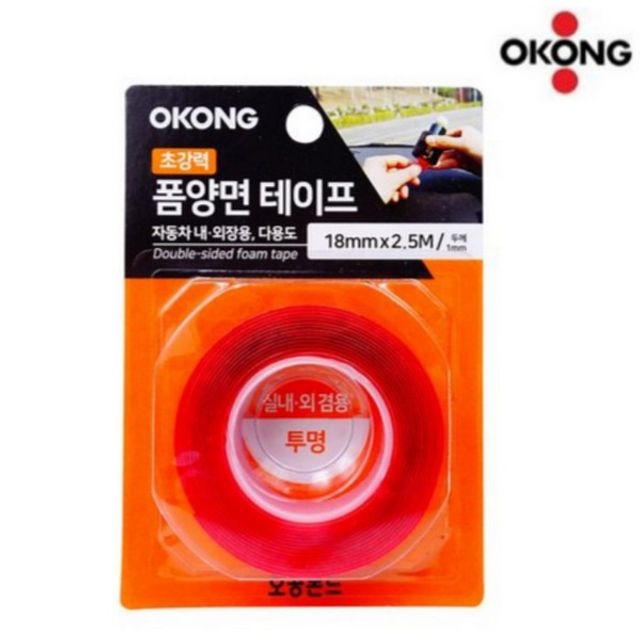 양면테이프 아크릴 폼 18mm, 투명 접착 오공