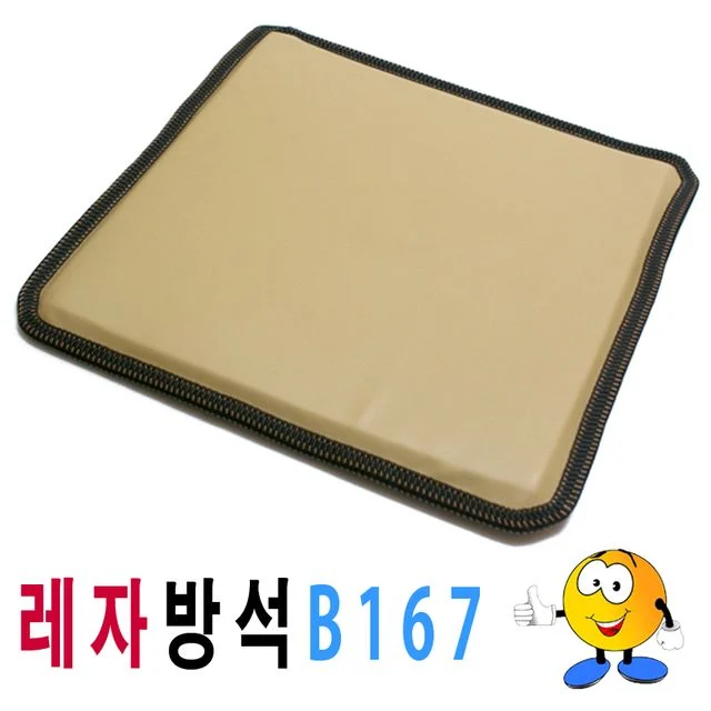 레자방석B167레자방석방석레자가교방석식당음식점