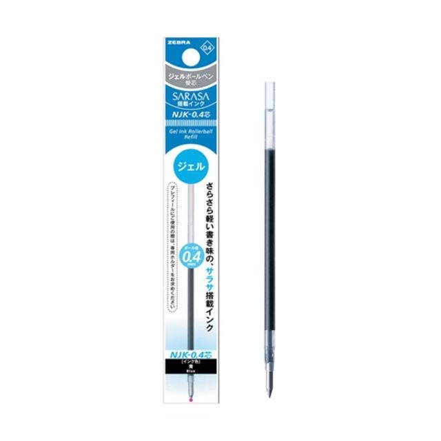 혜명몰 제브라 프레필 리필심 청색(블루/파랑) NJK 0.4mm / Blue - 개 (1개입) 데일리볼펜 각인볼펜 막쓰는