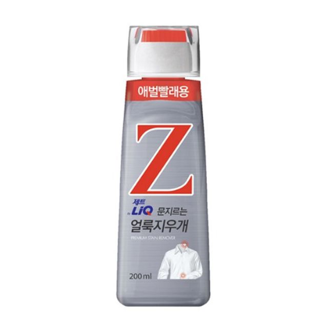리큐제트 얼룩지우개 200ml 문구 세트