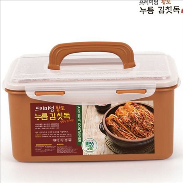 항균 김치통 황토 김치냉장고 김치통 누름판 보관함 대용량 주방용품