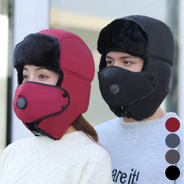 남녀 강추위 방한 귀달이 군밤모자 마스크 방한모