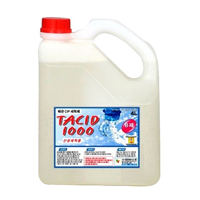 TACIP1000 B제 배관CIP세척제 3.8L 하수구세정제