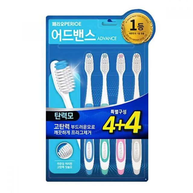 단단 모 세정 칫솔 구강 위생 관리 용품