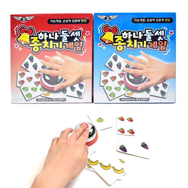 재밌게 즐길 수 있는 하나둘셋 종치기게임 보드게임