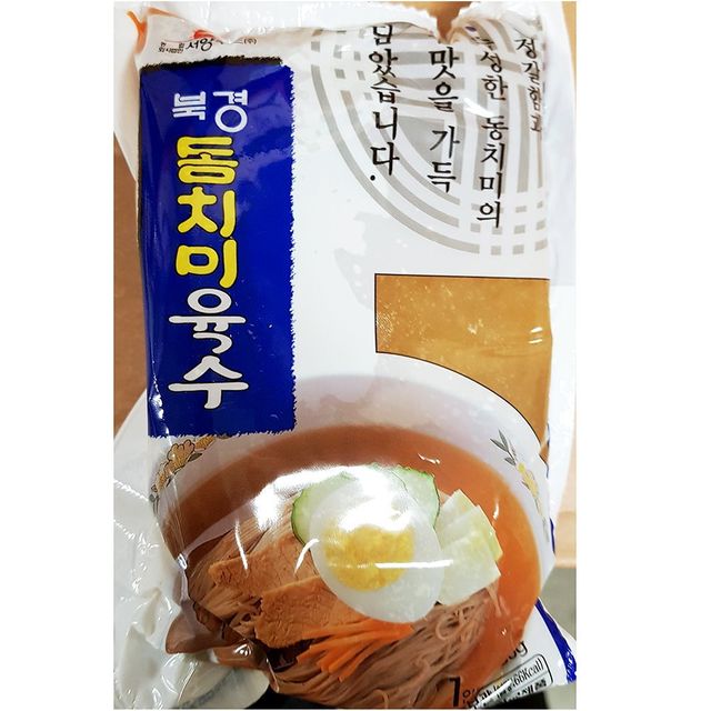북경 동치미냉면육수 330gX5
