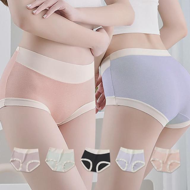 투톤 배색 50수 모달 면 팬티