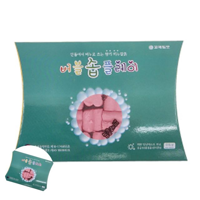 비누찰흙 50g 분홍, 아이들 클레이만들기 비누공예 놀이