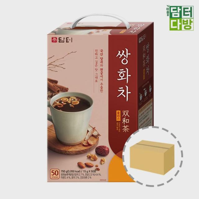 (무배) 담터 쌍화차 50스틱 1BOX (8개입)