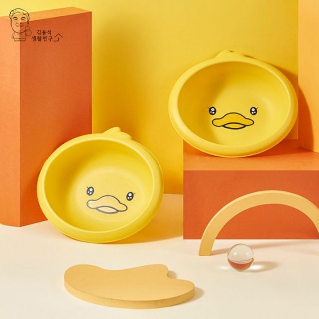 세숫대야 대야 욕실 플라스틱 목욕다라이