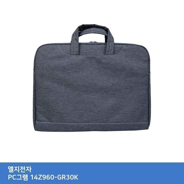 슬림형 서류형 고급가방 노트북 가방 고급 태블릿 대용량 서류