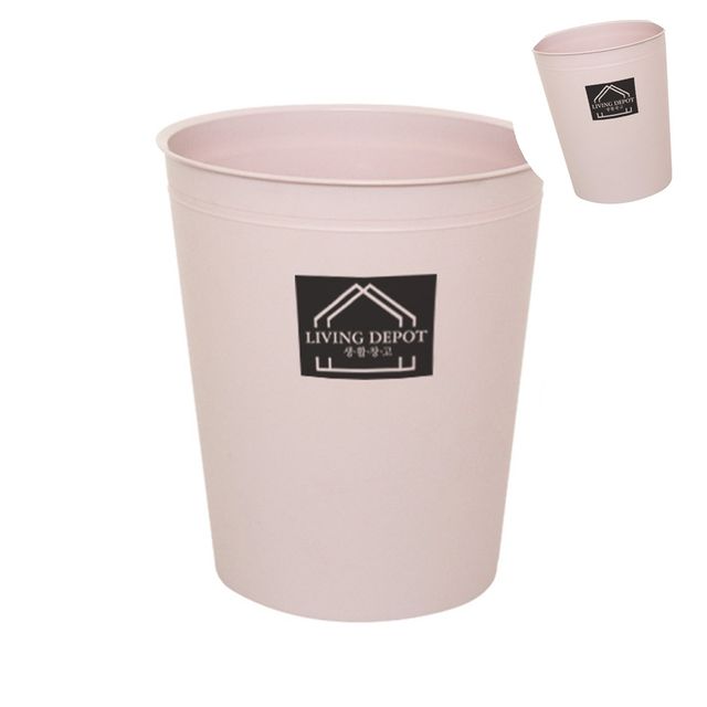 기저귀휴지통 오픈휴지통 인디핑크 휴지통 5.5L