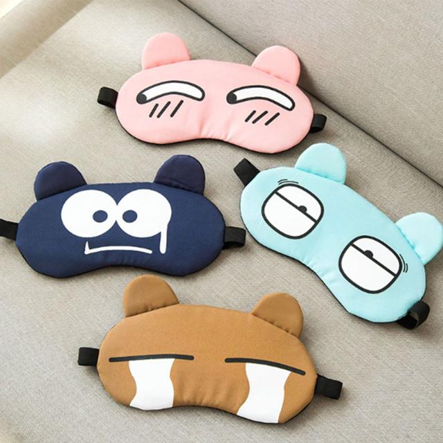 부기감소 눈찜질 안대 찜질팩 포함 냉찜질 온찜질
