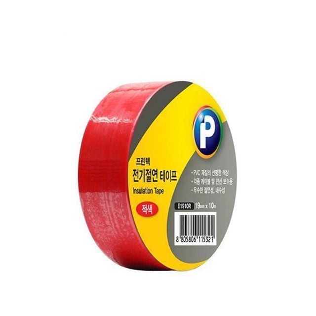 E1910R 전기절연테이프 적색 19mm x10m - 미술공예용 안전 테이프