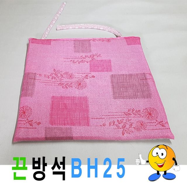 공부 집중을 위한 홈데코 방석