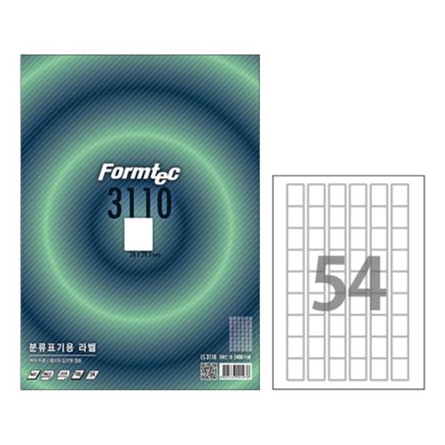 (BE) 폼텍 A4 QR코드용라벨 LQ-3110 (54칸20매)