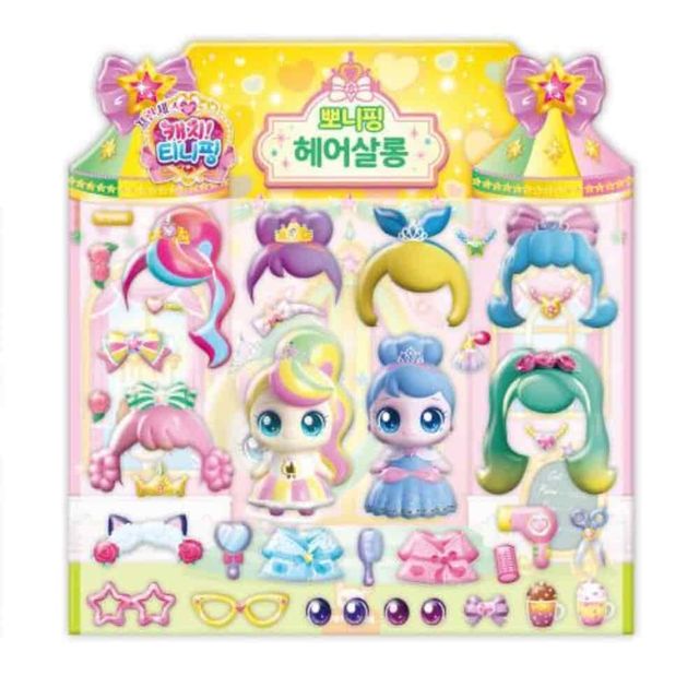 캐치티니핑 가게놀이 뽀니핑 방수스티커 데코스티커 엠보싱스티커 캐릭터스티커