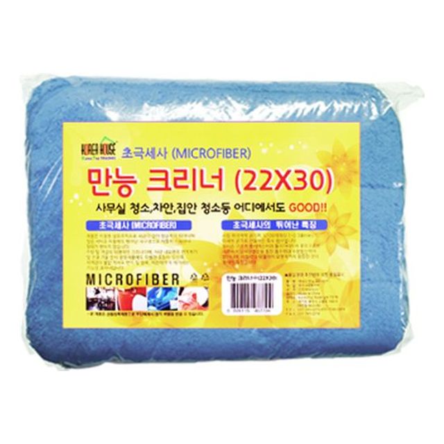 (set)극세사 만능크리너1Px20개 블루22x30