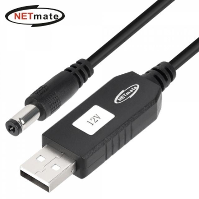 강원전자 넷메이트 USB 전원 12V 승압 케이블 NM-UV512