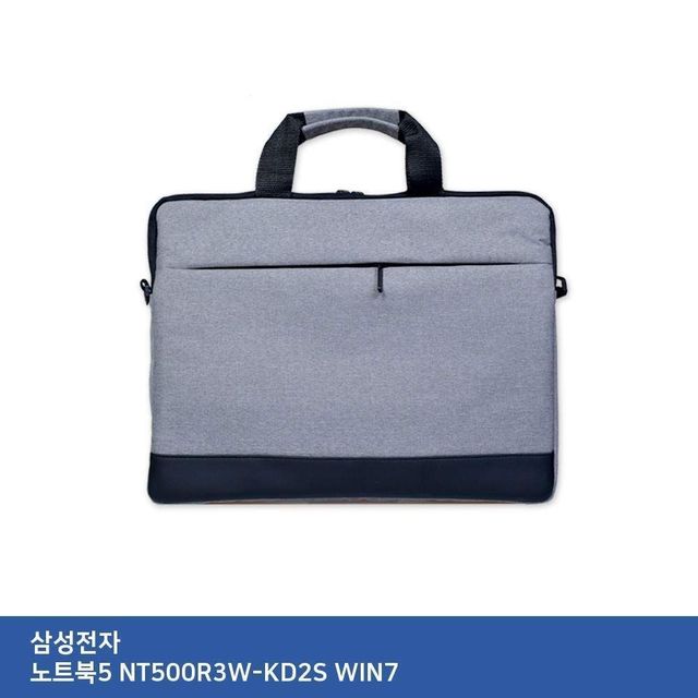 고급가방 서류형 슬림형 노트북 사무용노트북 업무용 가벼운 슬림