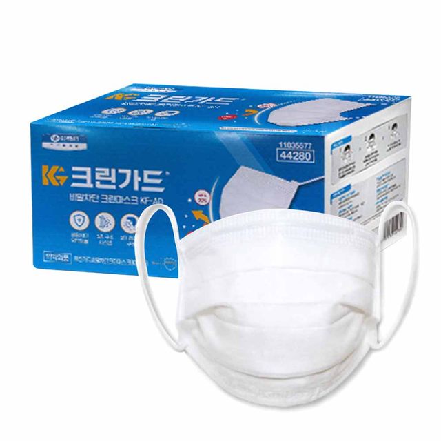 유한킴벌리 크린마스크 50매 대형 비말 KF-AD