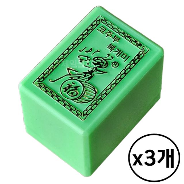 YJ 코주부 복개미 화투 화토 3개
